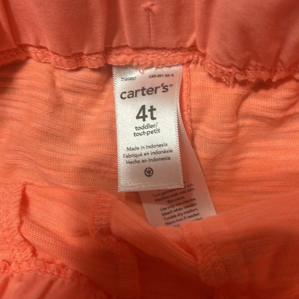 Cute shorts - Picture 3 of 5